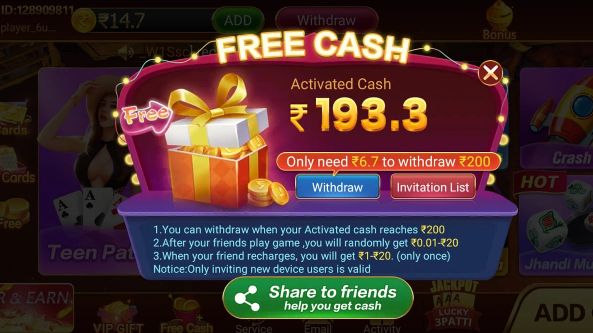 Jhandi Munda King App